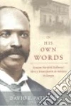 Holloway Houston Hartsfield, Paterson David E. (EDT)