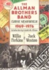 Perkins Willie, Weston Jack, Allman Galadrielle (INT)