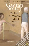 Soucy Gaetan, Fischman Sheila