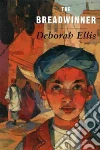 Ellis Deborah