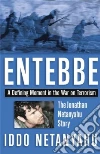 Netanyahu Ido, Hazony Yoram