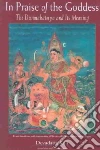 Kali Devadatta (TRN)