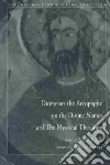 C E Rolt