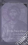 Brianchaninov Ignatius, Father Lazarus (TRN), Armstrong Allan (FRW), d'Agapeyeff Alexander (INT), Ignatii