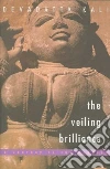 Kali Devadatta