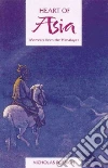 Roerich Nicholas