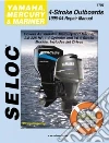 Seloc (COR), Maher Kevin M. G. (EDT)