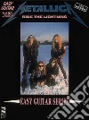 Metallica (COP)