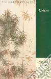 Soseki Natsume