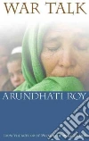Roy Arundhati