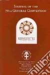 Church Publishing (COR)