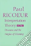 Paul  Ricoeur