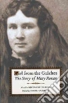 Ronan Mary, Baumler Ellen (EDT)