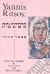 Ritsos Yannis
