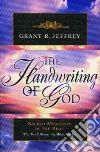Jeffrey Grant R.