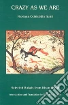 Jalal Al-Din Rumi Maulana, Ergin Nevit Oguz (TRN), Rumi Mevlana Celaleddin, Ergin Nevit Oguz