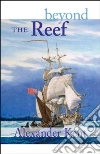 Kent Alexander