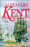 Kent Alexander