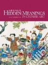 Bartholomew Terese Tse, Bartholomew Terese Tse (ART), Bartholomew Mulan (ART), Tsuruta Kazuhiro (PHT)