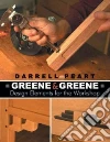 Peart Darrell