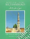 Gouverneur Aisha (EDT), Azzam Leila