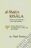 Mohamed Al Shafi