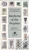 Al-Jawziyya Ibn Qayyim, Johnstone Penelope (TRN), Ibn Qayyim Al-jawziyah Muhammad Ibn Abi