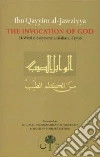 Ibn Qayyim Al-Jawziyah Muhammad Ibn Abi Bakr, Slitine Moulay Youssef (TRN), Fitzgerald Michael Abdurrahman (TRN)