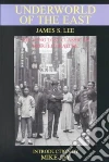 Lee James S., Jay Mike (INT)