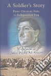 Al-Askari Jafar Pasha, Askari Jafar, Facey William, Safwat Najdat Fathi