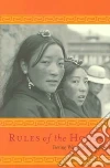 Dhompa Tsering Wangmo