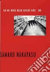 Nakayasu Sawako