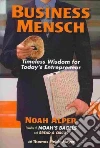 Alper Noah, Fields-Meyer Thomas (CON)
