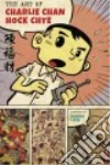 Liew Sonny