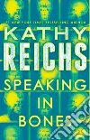 REICHS KATHY