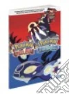 Pokemon Company International (COR)