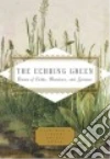 Parks Cecily (EDT)