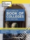 Princeton Review (COR)
