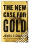 Rickards James