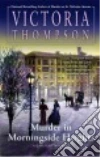 Thompson Victoria