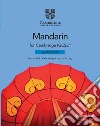 Mak Martin; Wang Xixia; Liu Ivy
