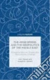 Yossef Amr, Cerami Joseph R.