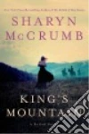 McCrumb Sharyn