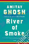Ghosh Amitav