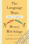 Hitchings Henry