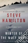 Hamilton Steve
