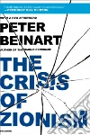Beinart Peter