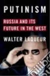 Laqueur Walter