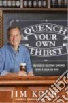 Koch Jim