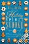 Shortz Will (EDT), Puzzles.com (COR)